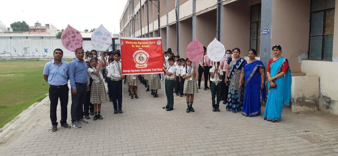 School Students